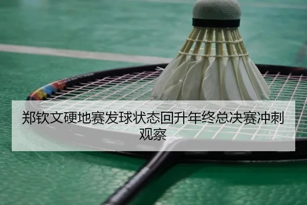 img_1792009814667_373_0_434.jpg
